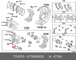 направляющая тормозного суппорта!\Toyota Lite/Townace 2.0i/2.2D/1.8i 96-07 47769-28020 TOYOTA