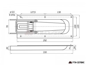 замок борта прицепа!330х120х24 9036 RTI SERVIS
