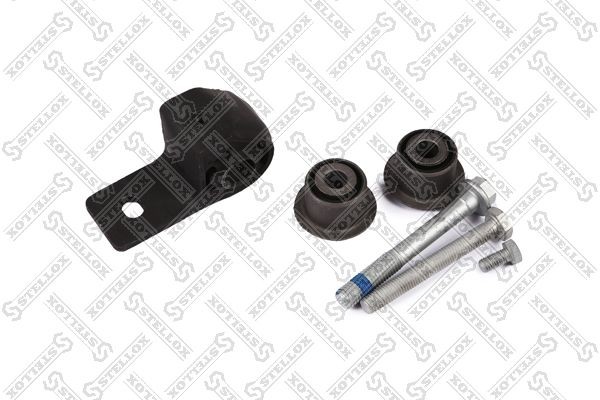 сайлентблок рычага к-кт!\ Citroen ZX/Xsara/Berlingo, Peugeot 306/Partner all 91> 77-10088-SX STELLOX
