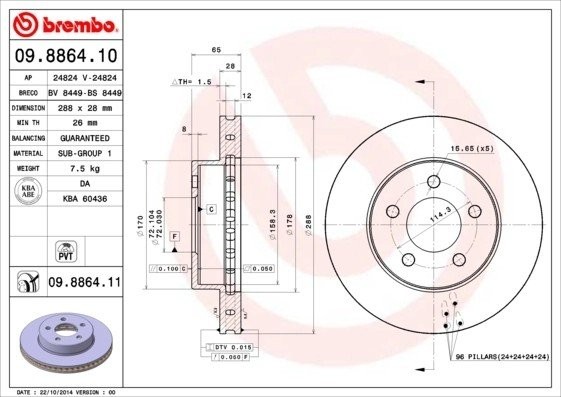 ДИСК ТОРМОЗНОЙ JEEP CHEROKEE (KJ) 3.7 Laredo 2001-2004 BREMBO 09.8864.11 BREMBO