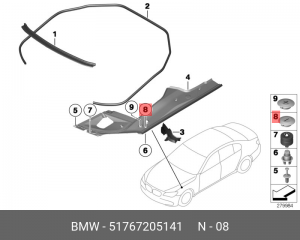 Заглушка BMW OE 51 76 7 205 141 BMW