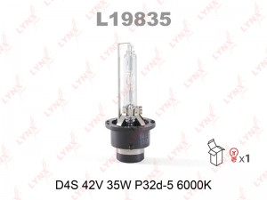 Лампа газоразрядная D4S 12V 35W P32d-5 6000K  L19835 L19835 LYNXAUTO