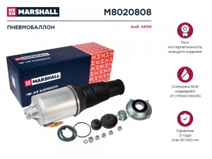 Пневмобаллон передн. лев. Audi A8S8 D3 04- M8020808 M8020808 MARSHALL