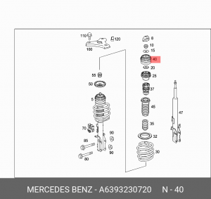 ОПОРА СТОЙКИ АМОРТИЗАЦИОННОЙ  6393230720 A6393230720 A 639 323 07 20 MERCEDES BENZ