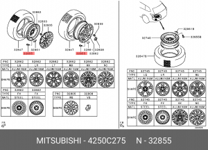 Датчик давления в шине MITSUBISHI 4250C275 4250C275 MITSUBISHI