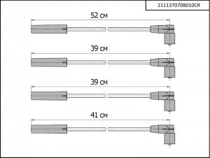 Провод высоковольтный ВАЗ-2110-2115 (1.6 I) 8 кл. комплект инжектор CARGEN 2111370708010CR CARGEN