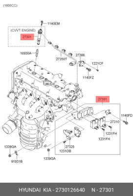 Катушка зажигания 27301-26640 HYUNDAI KIA