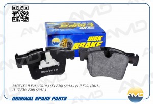 BMW 1(F20) 3(F30) X3(F25) AMD.BF543 AMD