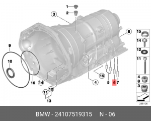 втулка уплотнительная КПП!\ BMW All 24 10 7 519 315 BMW