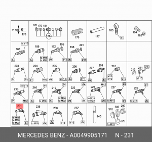 ШТУЦЕР УГОЛКОВЫЙ М10/4 VOSS230 A0049905171 A 004 990 51 71 MERCEDES BENZ