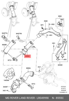 Трубка от термостата LR049990 LR049990 LAND ROVER