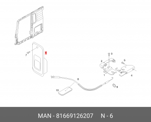 Ручка 81669126207 MAN