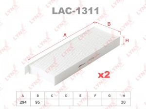Фильтр салонный (комплект 2 шт.) подходит для CITROEN Berlingo 08 / C4 Picasso/G LAC-1311 LYNXAUTO
