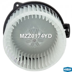 Мотор печки c крыльчаткой MZZ0174YD MZZ0174YD KRAUF
