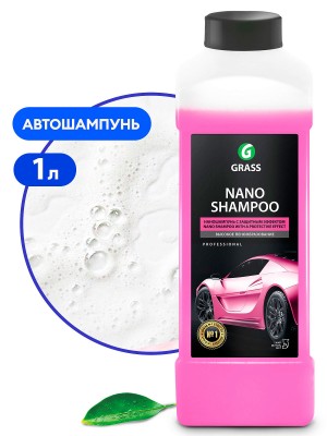 Шампунь для ручной мойки с полиролью 1кг Nano Shampoo GRASS 136101 GRASS