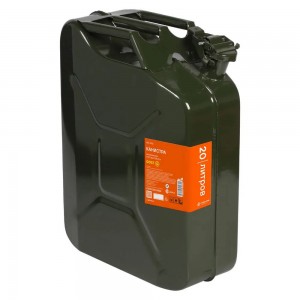 УД Канистра для бензина 20 л сталь (прижимная крышка) по ГОСТ /AIRLINE/ ACF-20G AIRLINE