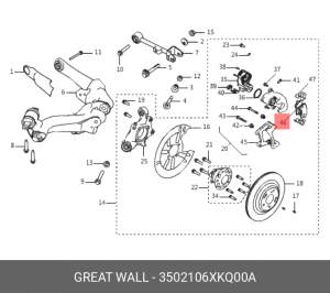 Колодки тормозные HAVAL F7,F7x задние OE 3502106XKQ00A GREAT WALL