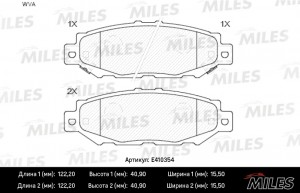 Колодки тормозные задние (без датчика) (Смесь Low-Metallic) LEXUS GS 300 93-97/T E410354 MILES