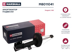 Амортизатор газ. передн. лев. Peugeot 308 07- (M8011041) M8011041 MARSHALL