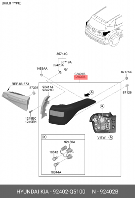 Фонарь задний KIA Seltos (19-) правый наружный (LED) OE 92402Q5100 HYUNDAI KIA