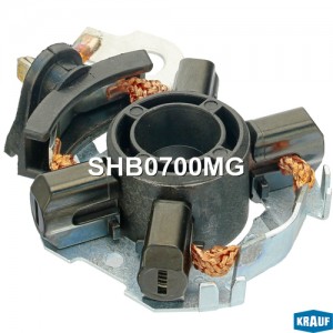 Щёткодержатель стартера SHB0700MG SHB0700MG KRAUF