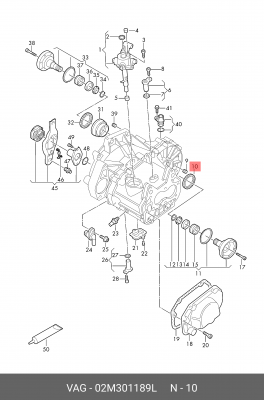 Сальник привода VW Golf AUDI A3 переднего OE 02M 301 189 L VAG