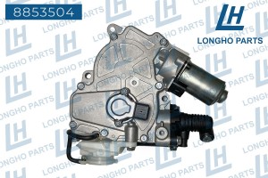 Актуатор TOYOTA Yaris (11-14) включения сцепления LONGHO 8853504 LONGHO PARTS