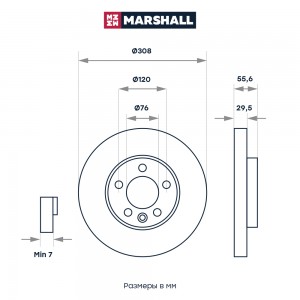Тормозной диск передн. VW Touareg I 02-  Transporter T5 T6 03-  Multivan T5 T6 0 M2000478 MARSHALL