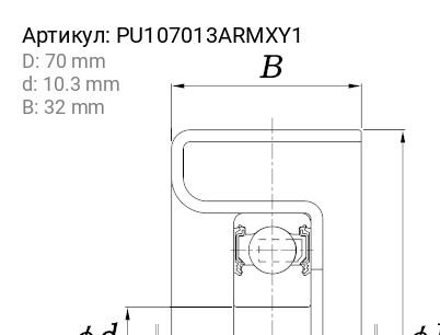 Ролик приводного ремня TOYOTA Camry (06-) обводной KOYO PU107013ARMXY1 KOYO