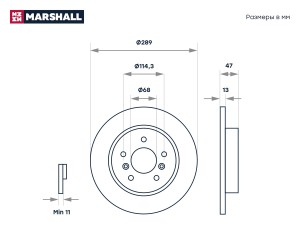 Тормозной диск задн. Nissan Qashqai II 13- Renault Kadjar 15- M2000538 M2000538 MARSHALL