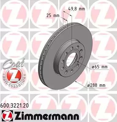 диск тормозной !перед. 288x25/50-5x112 \ Audi A3, Skoda Octavia, VW Golf 1.6-2.0 600.3221.20 ZIMMERMANN