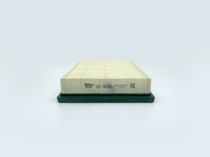 Фильтр воздушный GB-9620 GB-9620 BIG FILTER