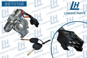 Замок зажигания FORD Transit (97-) LONGHO 8870158 LONGHO PARTS