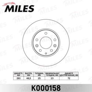 Диск тормозной передний MAZDA 6 2.0-2.3 02- (TRW DF4386) K000158 K000158 MILES