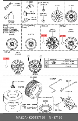 Вставка диска колесного MAZDA CX-7,CX-9 OE KD5137190 MAZDA