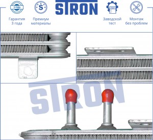 MITSUBISHI LANCER (CX,CY) (2007>) 1.8-2.4i STA0001 STRON