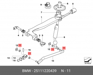 3-СЕРИЯ E46 (1998-2005)/X5 E53 (2000-2007) 10*16*0,9, пластмассовая 25 11 1 220 439 BMW