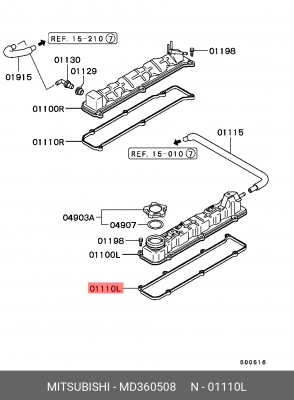 ПРОКЛАДКА КЛАПАННОЙ КРЫШКИ МЕТАЛЛИЧЕСКАЯ MD360508 MD360508 MITSUBISHI
