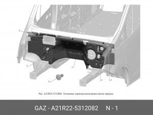Шумоизоляция щитка передка ГАЗель Next, ГАЗон Next A21R22-5312082 GAZ GAZ