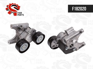 Натяжитель приводного ремня FORD Transit (06-) FAIR PARTS F182020 FAIR PARTS