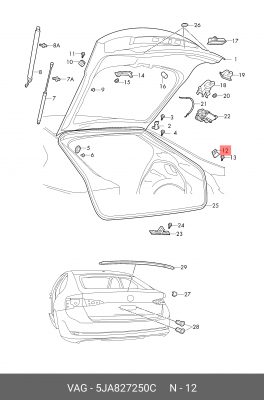 Клин SKODA Rapid (20-) стопорный багажного отделения OE 5JA827250C VAG