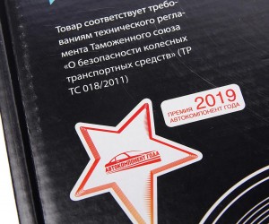 Диск сцепления МТЗ-80,82 MEGAPOWER 160-12-023 MEGA POWER