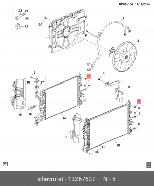 Клапан OPEL Astra J,Insignia (09-),Zafira C системы охлаждения OE 13267637 GENERAL MOTORS