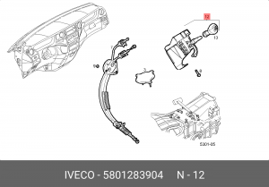 рычаг переключения передач!NEW\Iveco Daily 5801283904 IVECO