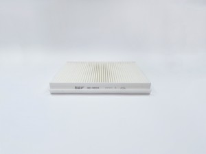 Фильтр салонный GB-9893 GB-9893 BIG FILTER