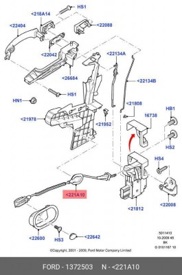 трос замка передней двери!\ Ford Fusion 02> 1 372 503 FORD