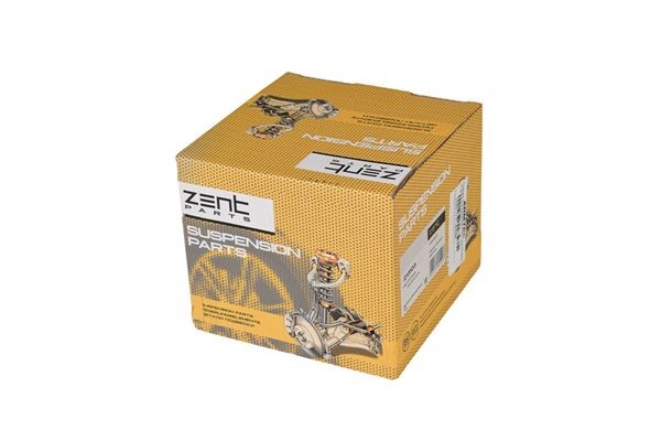 подушка ДВС!\ BMW E39 2.0i-2.8i 95> Z13103 ZENTPARTS