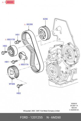 ремкомплект ГРМ!\ Ford 1 201 255 FORD