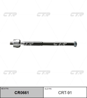 Тяга рулевая TOYOTA Prius (04-09) поперечная CTR CR0661 CTR