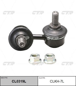 Стойка стабилизатора HYUNDAI Santamo (97-) KIA Joice (00-) переднего левая CTR CL0319L CTR